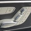 mercedes-benz v-class 2017 CFJ1755493 image 7