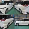 toyota estima-hybrid 2016 quick_quick_DAA-AHR20W_AHR20-7086262 image 2