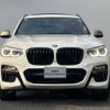 bmw x3 2019 CFJ1649592 image 4