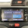 toyota porte 2017 -TOYOTA--Porte DBA-NSP141--NSP141-8061384---TOYOTA--Porte DBA-NSP141--NSP141-8061384- image 8