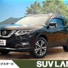 nissan x-trail 2019 -NISSAN--X-Trail DBA-T32--T32-056834---NISSAN--X-Trail DBA-T32--T32-056834- image 1