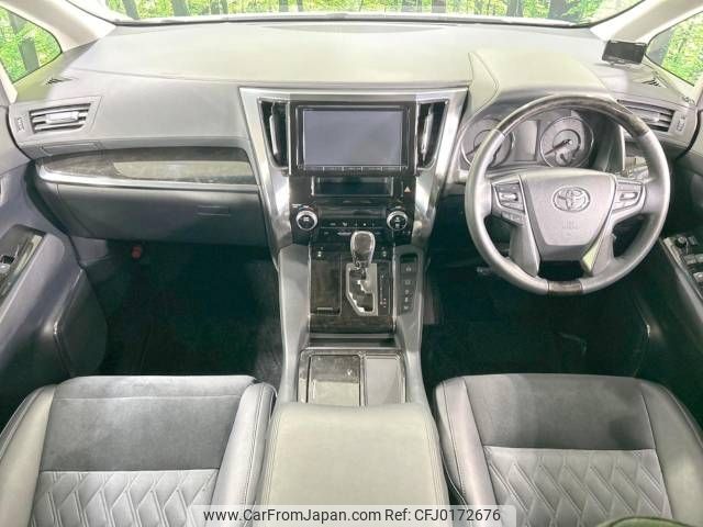 toyota vellfire 2015 -TOYOTA--Vellfire DBA-AGH35W--AGH35-0005097---TOYOTA--Vellfire DBA-AGH35W--AGH35-0005097- image 2