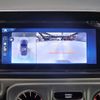 mercedes-benz amg 2024 -MERCEDES-BENZ 【北見 300ﾅ4096】--AMG 465250C--1X005514---MERCEDES-BENZ 【北見 300ﾅ4096】--AMG 465250C--1X005514- image 21