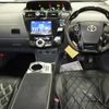 toyota prius-α 2013 -TOYOTA--Prius α ZVW41W-3252584---TOYOTA--Prius α ZVW41W-3252584- image 4