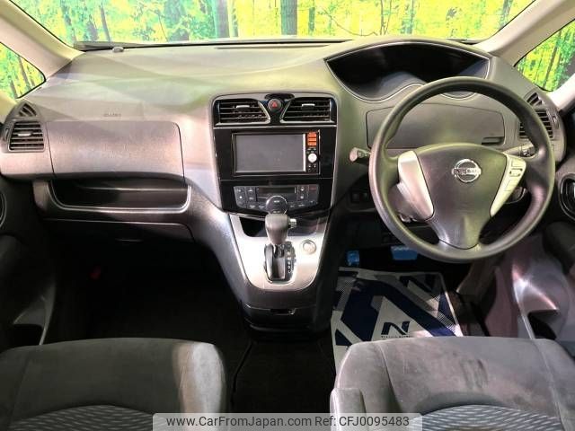 nissan serena 2014 -NISSAN--Serena DBA-NC26--NC26-022012---NISSAN--Serena DBA-NC26--NC26-022012- image 2