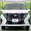 nissan serena 2023 quick_quick_FNC28_FNC28-001214 image 16