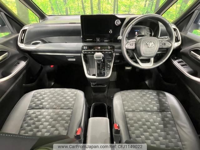 toyota voxy 2022 quick_quick_MZRA95W_MZRA95-0004069 image 2