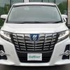 toyota alphard 2016 CFJ1845120 image 19