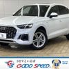 audi q5 2022 -AUDI--Audi Q5 3CA-FYDTPS--WAUZZZFY7N2023783---AUDI--Audi Q5 3CA-FYDTPS--WAUZZZFY7N2023783- image 1
