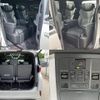 toyota alphard 2024 quick_quick_6AA-AAHH40W_AAHH40-0017149 image 7