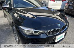 bmw 4-series 2018 -BMW--BMW 4 Series DBA-4D20--WBA4H32070BH12597---BMW--BMW 4 Series DBA-4D20--WBA4H32070BH12597-