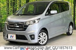 nissan dayz 2013 CFJ1857613