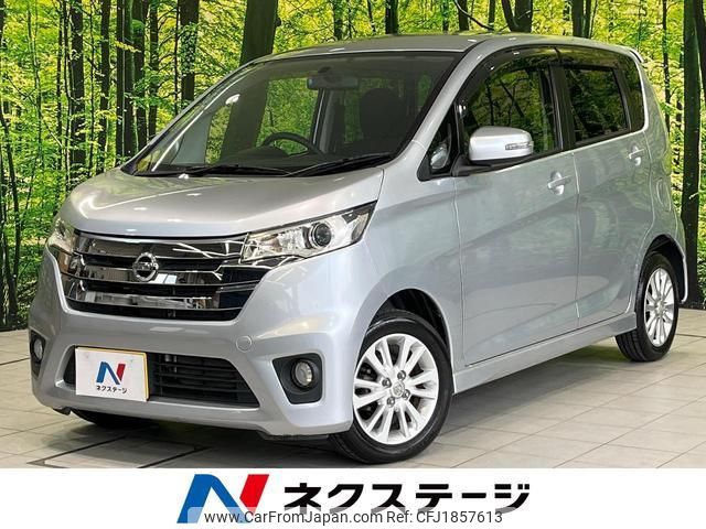 nissan dayz 2013 CFJ1857613 image 1