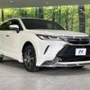 toyota harrier 2020 CFJ1773525 image 17