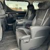 toyota alphard 2015 -TOYOTA--Alphard DBA-GGH35W--GGH35-0003301---TOYOTA--Alphard DBA-GGH35W--GGH35-0003301- image 19