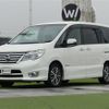 nissan serena 2015 -NISSAN--Serena DAA-HFC26--HFC26-289823---NISSAN--Serena DAA-HFC26--HFC26-289823- image 6