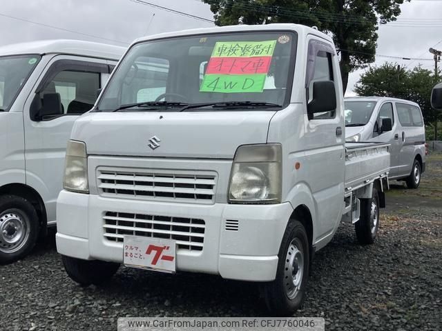 suzuki carry-truck 2009 -SUZUKI--Carry Truck DA63T--DA63T-650508---SUZUKI--Carry Truck DA63T--DA63T-650508- image 1