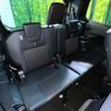 toyota noah 2024 quick_quick_ZWR95W_ZWR95-0036851 image 10