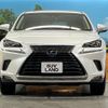 lexus nx 2018 CFJ1708895 image 14