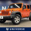 chrysler jeep-wrangler 2015 -CHRYSLER--Jeep Wrangler ABA-JK36L--1C4HJWKG5FL662211---CHRYSLER--Jeep Wrangler ABA-JK36L--1C4HJWKG5FL662211- image 1