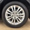 toyota crown 2015 -TOYOTA--Crown DAA-AWS210--AWS210-6087228---TOYOTA--Crown DAA-AWS210--AWS210-6087228- image 28