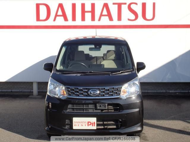 daihatsu move 2016 -DAIHATSU--Move LA150S--1039671---DAIHATSU--Move LA150S--1039671- image 1