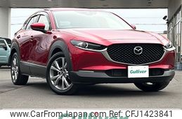 mazda cx-3 2022 -MAZDA--CX-30 5BA-DMEP--DMEP-208005---MAZDA--CX-30 5BA-DMEP--DMEP-208005-