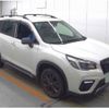 subaru forester 2021 quick_quick_4BA-SK5_SK5-006639 image 4