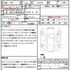 toyota crown 2012 quick_quick_GRS200_GRS200-0077607 image 21