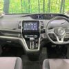 nissan serena 2016 CFJ1847823 image 2