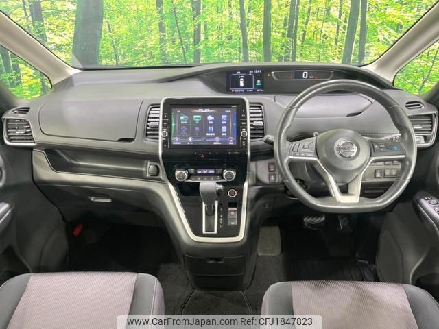 nissan serena 2016 CFJ1847823 image 2