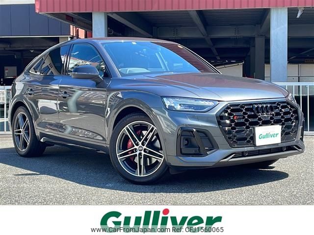 audi sq5 2023 CFJ1560065 image 1