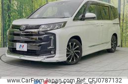 toyota noah 2023 -TOYOTA--Noah 6BA-MZRA90W--MZRA90-0045938---TOYOTA--Noah 6BA-MZRA90W--MZRA90-0045938-