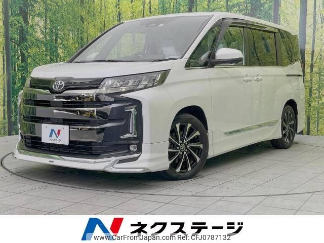 toyota noah 2023 -TOYOTA--Noah 6BA-MZRA90W--MZRA90-0045938---TOYOTA--Noah 6BA-MZRA90W--MZRA90-0045938- image 1