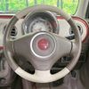 suzuki alto-lapin 2014 -SUZUKI--Alto Lapin DBA-HE22S--HE22S-824642---SUZUKI--Alto Lapin DBA-HE22S--HE22S-824642- image 12