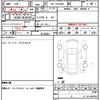 toyota hiace-van 2017 quick_quick_CBF-TRH200V_TRH200-0258503 image 20