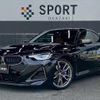 bmw 2-series 2022 quick_quick_3BA-52CM30_WBA52CM0208C40986 image 1
