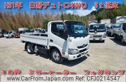 hino dutro 2019 -HINO--Hino Dutoro TKG-XZU675M--XZU675-0010871---HINO--Hino Dutoro TKG-XZU675M--XZU675-0010871-