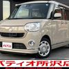 daihatsu move-canbus 2017 CARSENSOR_JP_AU6007843367 image 1