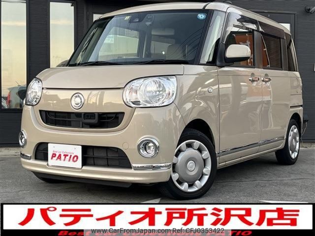 daihatsu move-canbus 2017 CARSENSOR_JP_AU6007843367 image 1