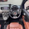 fiat fiat-others 2018 -FIAT--Fiat ABA-31214T--ZFA3120000J944205---FIAT--Fiat ABA-31214T--ZFA3120000J944205- image 11