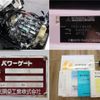 mitsubishi-fuso canter 2016 CFJ1797278 image 17