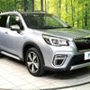 subaru forester 2019 -SUBARU--Forester 5AA-SKE--SKE-028155---SUBARU--Forester 5AA-SKE--SKE-028155- image 17