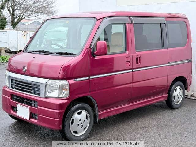 honda vamos 1999 A17 image 2