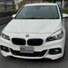 bmw 2-series 2015 -BMW--BMW 2 Series LDA-2C20--WBA2C12070V375273---BMW--BMW 2 Series LDA-2C20--WBA2C12070V375273- image 5