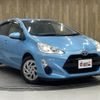 toyota aqua 2016 CFJ1476472 image 17
