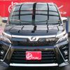 toyota voxy 2020 -TOYOTA--Voxy DBA-ZRR80W--ZRR80-0613577---TOYOTA--Voxy DBA-ZRR80W--ZRR80-0613577- image 4