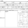 honda cr-v 2022 -HONDA--CR-V 6BA-RW1--RW1-1300858---HONDA--CR-V 6BA-RW1--RW1-1300858- image 3