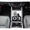 mitsubishi outlander-phev 2024 CFJ1506469 image 4
