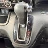 honda n-box 2017 -HONDA--N BOX DBA-JF3--JF3-2012761---HONDA--N BOX DBA-JF3--JF3-2012761- image 11